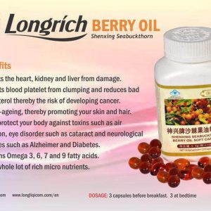 Berry Oil