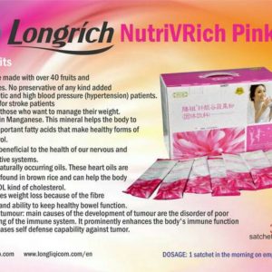 Nutri V Rich Pink